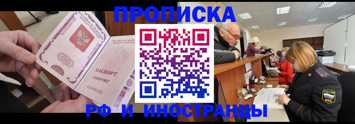 форма 3 в Ливны